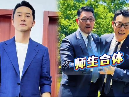 沙溢许文飙合跳拉丁舞!瘦到认不出上热搜,网友调侃梦回军艺校草 #热点 #娱乐