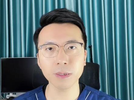 家用射频美容仪是智商税吗?(二)#医学科普 #整形医生 #变美那些事 #面部年轻化