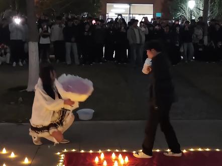 男寝世纪表白,笑疯全网#大学生 #表白 #抽象 #搞笑