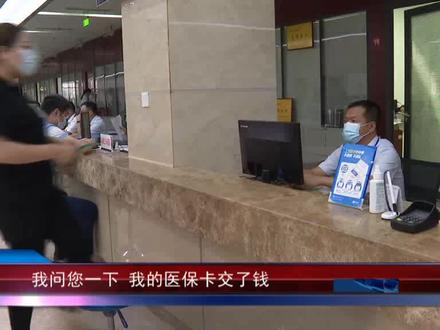 杜绝“办事难”,松滋设立“办不成事”反映窗口