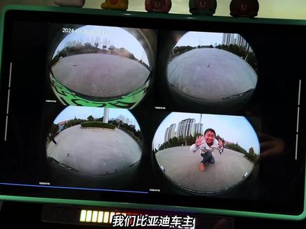 比亚迪车主终于拥有熄火哨兵模式,宝妈分享设置安装保姆级教程! #比亚迪 #比亚迪哨兵模式#比亚迪海豚#懂车帝