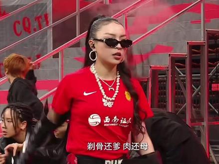 VaVa新歌《魔童》首唱!期待3.30新专辑发布!#VaVa #vava毛衍七 @VaVaMiss