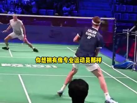 你们常用的球线都是啥?
#体育用品 #羽毛球线 #羽毛球装备 #羽毛球 #尤尼克斯