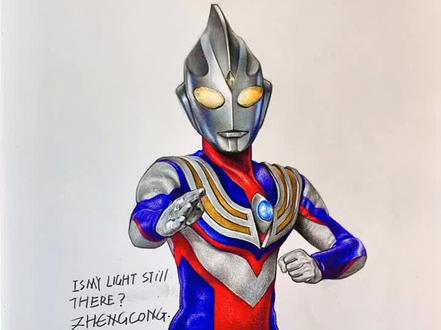 迪迦奥特曼彩铅手绘过程.儿时的光!#画画 #手绘 #手绘教程 #绘画教程 #绘画过程