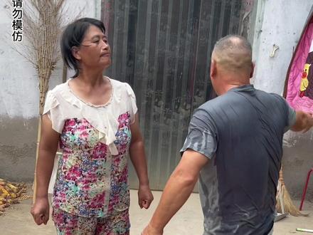 #搞笑视频 #看一遍笑一遍 #可摆置好了 干啥啥不行,吃啥啥不剩@DOU+小助手