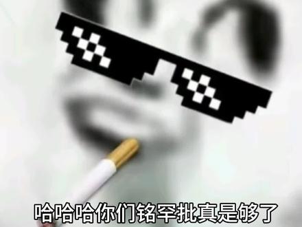 “晚安,陈思罕”和偷偷牵手#铭罕 #罕铭 #陈思铭想