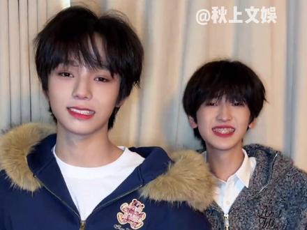 tf四代练习生各个都是肆意少年来的#左奇函 #杨博文 #王橹杰 #奇文