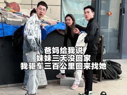 治不了你了还#嫡长子与生俱来的威严 #血脉压制
