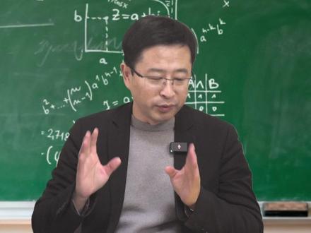 不要抄作业哦,老师一眼就能看出来 #高等数学 #线性代数 #宋浩 #大一新生 #高数750题
