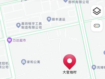 #廊坊 市区的是大官庄,大官地村在开发区。