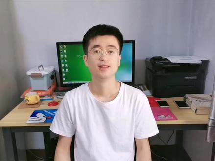 电脑分区教程,装系统使用DiskGenius分区固态机械硬盘,科技视野