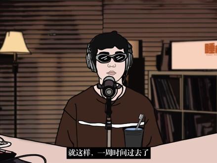 怪屋朋友的求助!手绘详解《怪屋谜案》第1话!