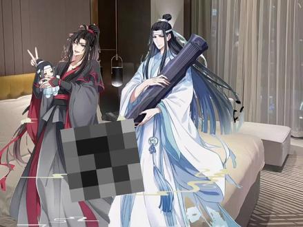#魔道祖师 #国宴#忘羡@可可纯 @鱼恋海