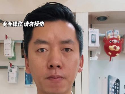 苹果蓝牙耳机 AirPods Pro 充电仓,不充电,不开机,换电池教程,你学废了吗?可以在评论区告诉我#airpodspro #airpodspro 换电池#电池仓换电池#airpods电池仓维修 #苹果维修@DOU+小助手