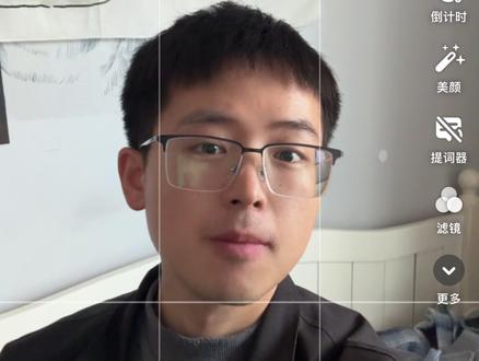 男大来学,帮你追到crush的抖音滤镜来了! #男大学生 #滤镜分享 #出片 #抖音拍照 #生命力拍照