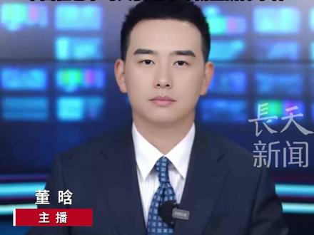 “极度震惊、强烈愤慨、坚决反对!”巴拿马一市政府强行拆除中巴公园及华人纪念碑此举粗暴践踏巴拿马30万华侨华人同胞的感情,严重伤害了中国人民对巴拿马人民的友好情谊,中国驻巴拿马大使馆呼吁彻查拆除事件!#华人华侨 #巴拿马