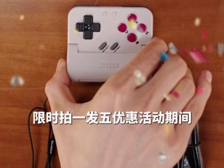 出门带手柄玩游戏不方便?用盖世小鸡塔可刚刚好! #盖世小鸡 #盖世小鸡塔可 #手机手柄 #手柄推荐