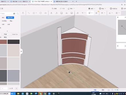 #如何在弧形墙体上添加角线#酷家乐教学 #教程 #效果图软件 @DOU+小助手 @抖音小助手