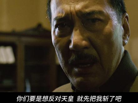 太遗憾了,日本差一点点就陷入万劫不复的境地#日本