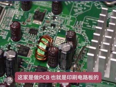 光伏概念,年报预增的10家公司 #光伏 #金融 #投资 #理财 #A股