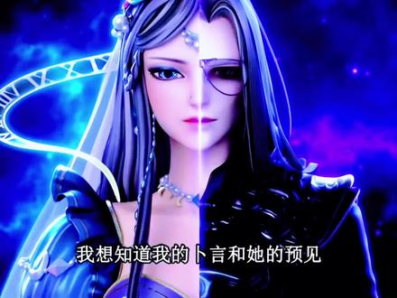御王你是不是暗恋时希?老偷瞄人家#叶罗丽精灵梦 #叶罗丽 #时黎cp #黎灰 #时希