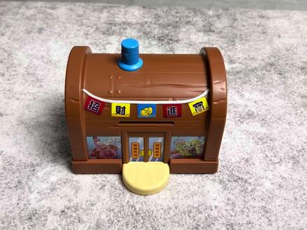 肯德基新玩具,海绵宝宝发牌机,这个实用,以后打扑克解放双手了。
#肯德基海绵宝宝发牌机 #玩个很新的东西