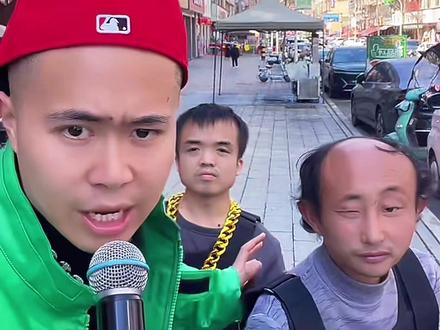 興仔和雕哥很认真的教雕弟说唱,雕弟也是很认真的在后看听着,孺子可教也…
#雕哥 #興仔 #西海岸 #说唱 #雕弟