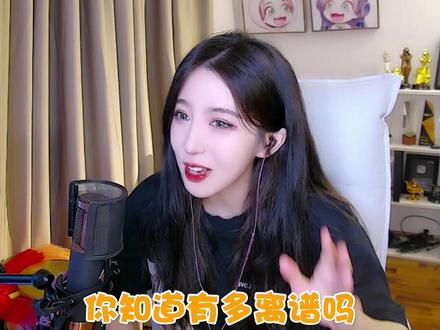 给我一个月也花不完啊!