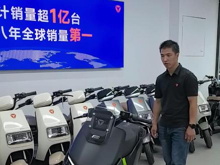 冠能S80到店#雅迪电动车 #以旧换新电动车