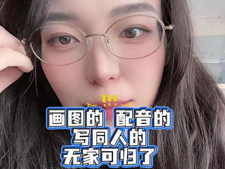 那怎么就不能一开始就改个名字呢 #追剧 #小说 #影视化 #日常唠嗑