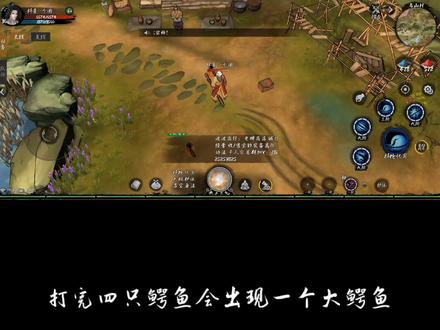 #游戏日常 #异侠传 #游戏攻略 #手游推荐 异侠传内测最基本攻略讲解,不懂不对的可以留言,谢谢大家,找固定队。#手游