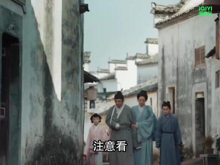 前一秒还是李家八房千金,下一秒却被赶出家族沦落街边 #家业电视剧 #杨紫 #热播剧 #爱奇艺