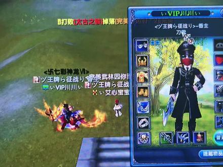 326版本,62级满级,全服天花板刀君#武林外传
