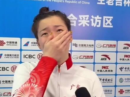 或许是他们的最后一次了 ,致敬全运会上还在坚持的老将们! 感谢你们的付出!传奇永不退场,他们的体育精神令人敬佩!(编辑:打开书本)#十五运 #体育竞技 #体育精神 #致敬 #全运会