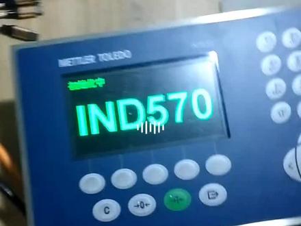 梅特勒仪表调试。