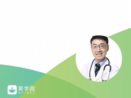 孩子爱咬人怎么办?#育学园 #崔玉涛