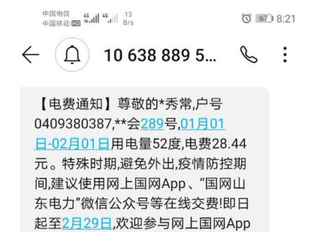 到底怎样才能取消呢?