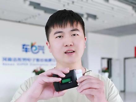 有卡与无卡的etc,如何打开蓝牙激活?#高速公路 #高速etc办理 #高速通行 #ETC激活