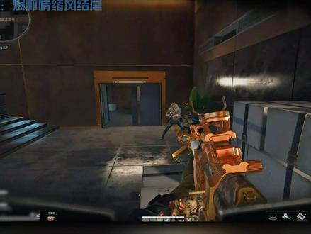 一分钟轻松学会这种亮点模糊震动过渡以及爆帅情绪风的结尾. #剪映教程 #青年创作者成长计划 #三角洲行动 #剪辑教学 #零基础学剪辑