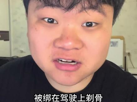 这次终于能让任嘉伦的角色好好谈个恋爱了吧#佳偶天成 #任嘉伦 #佳偶天成定档0425 #佳偶天成不修仙修人