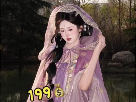 第十三集|洛阳汉服妆造测评十三期-绾青丝#洛阳汉服有多火 #洛阳汉服妆造测评 #洛阳牡丹花会 #创作者中心 #创作灵感