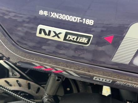 #亿纬锂能 #小牛nx风速 #亿纬7275 这款真的是神车,随便装。搞个续航300公里的不是问题