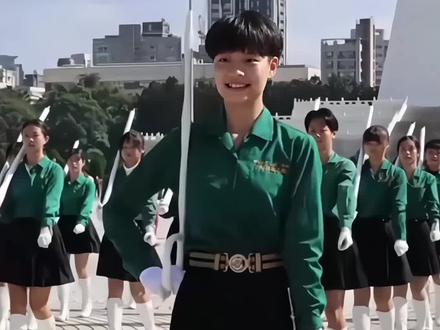 北一女中仪队总队长吴圻均#台湾#北一女中#仪队表演
