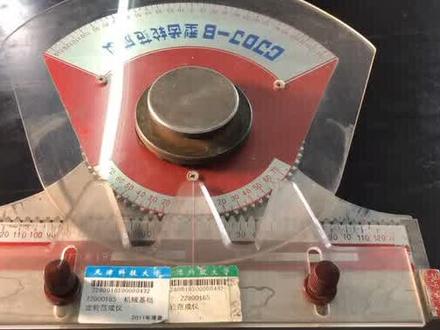 机械原理实验 齿轮范成实验