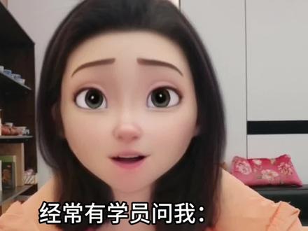 释放经验分享。#圣多纳释放法