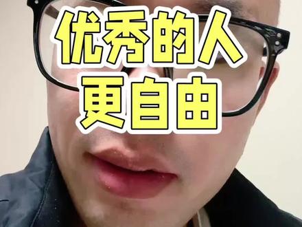 庞颖和詹青云