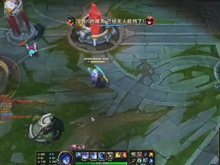 你想我了么反正我想你了#拉亚斯特