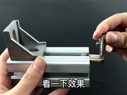 #铝型材 #铝型材配件 #铝型材框架 还不知道怎么选择铝型材做框架吗,来这里我告诉你