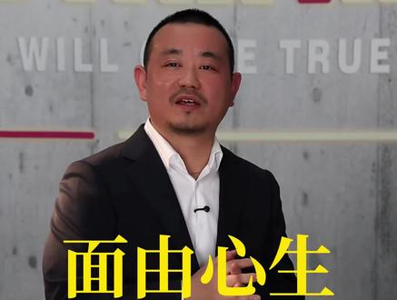 生活好不好,容貌是镜子 #中年商务形象 #就想说点大实话🙃 #中年大叔