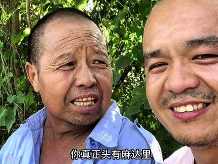 思想一转变,人挪活,树挪死,生整就完了